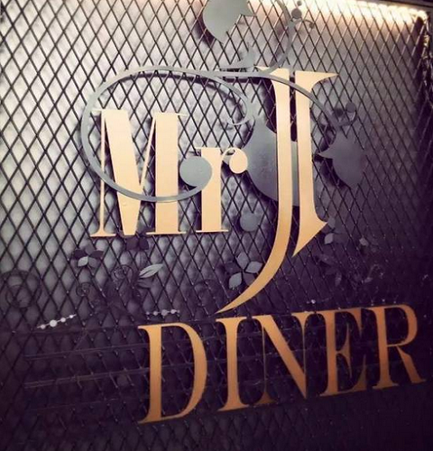 mj dinner.png